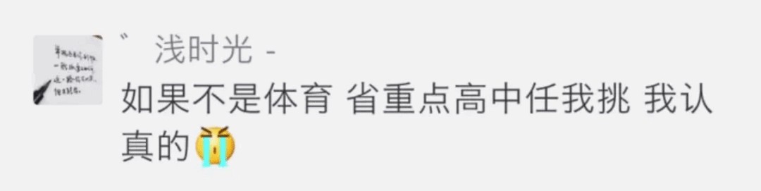 如何制定个性化的篮球技术训练计划_1
